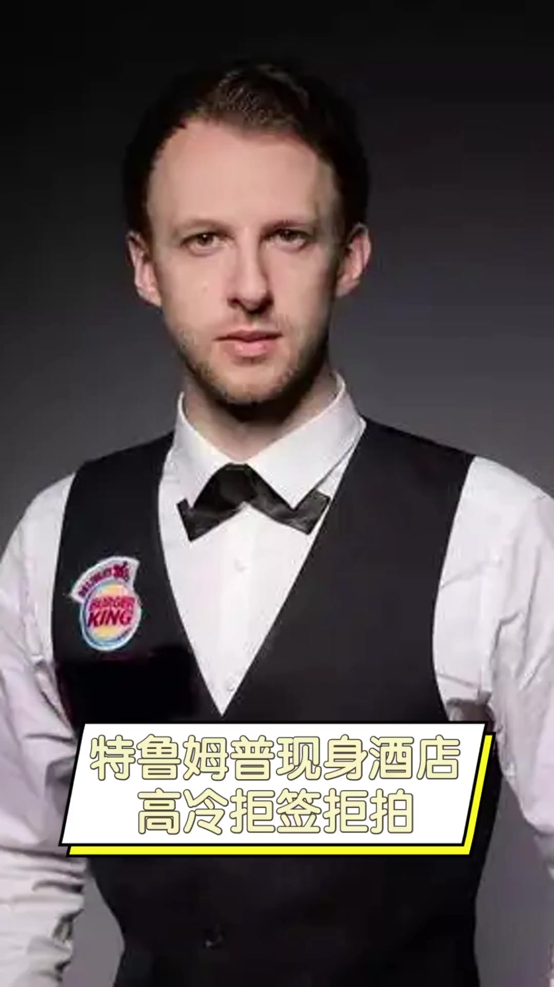 教风格强调