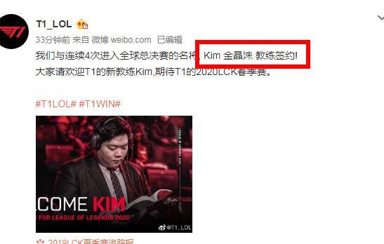为何贝尔纳