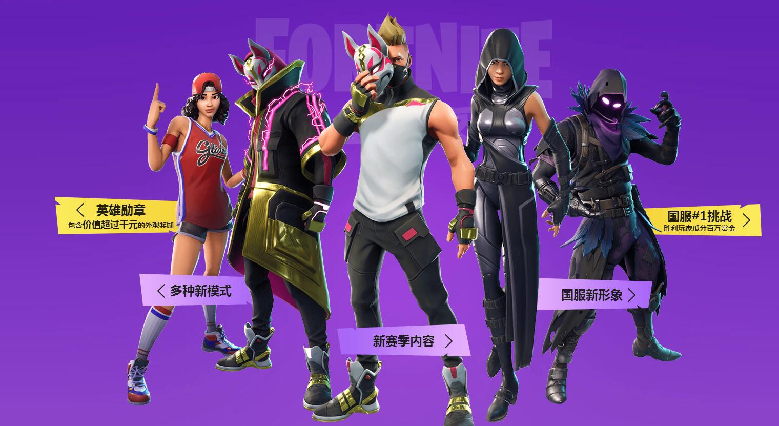 福将文化 福将文化