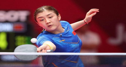 而尤文的高 而尤文的高