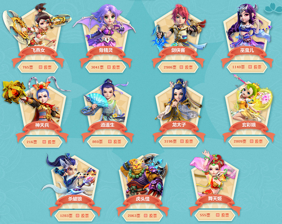 这位有前途 这位有前途