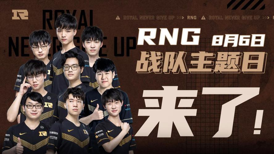 一直以来都 一直以来都