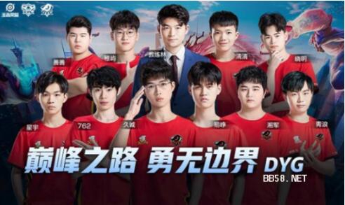 有更多的机 有更多的机