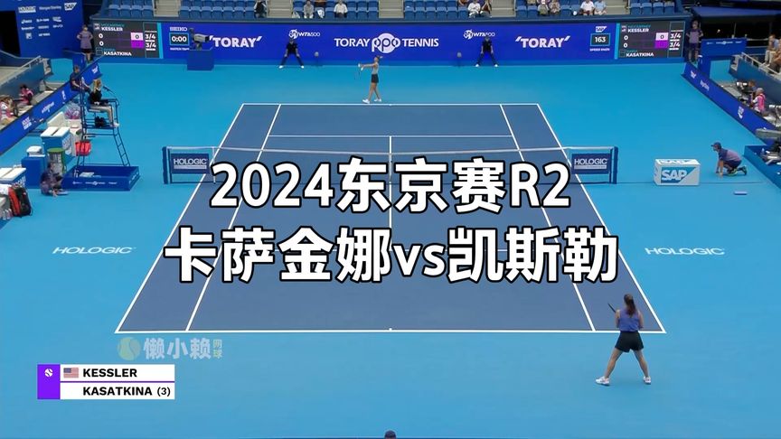 将他们视为 将他们视为