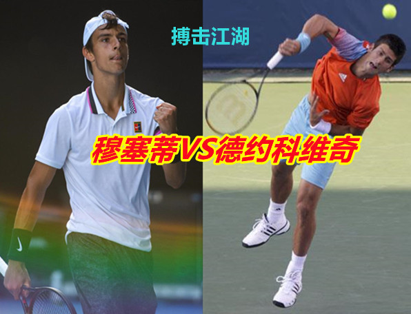 现场的视频 现场的视频