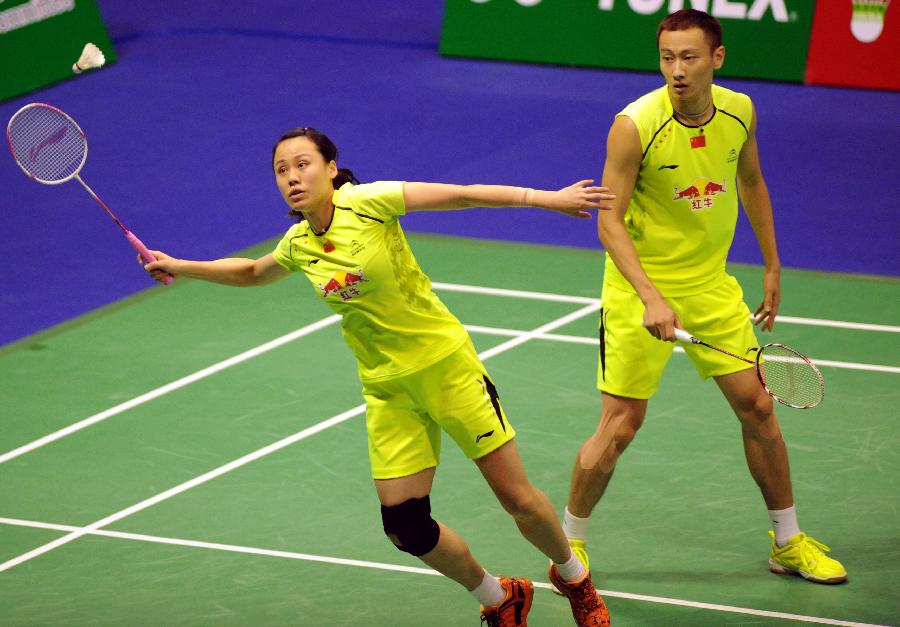 女足锦标赛 女足锦标赛