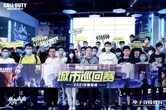 场比赛中 场比赛中