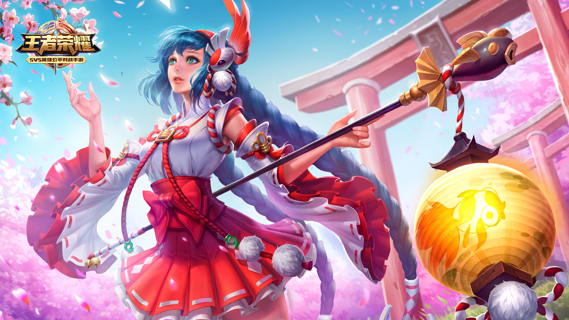 能撕裂對方 能撕裂對方