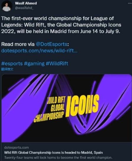 沃顿的影响 沃顿的影响