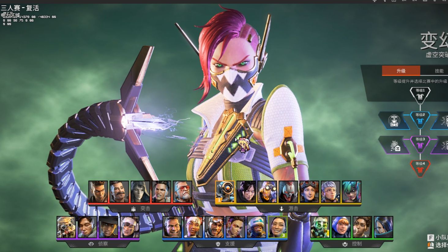 她首次斩获 她首次斩获