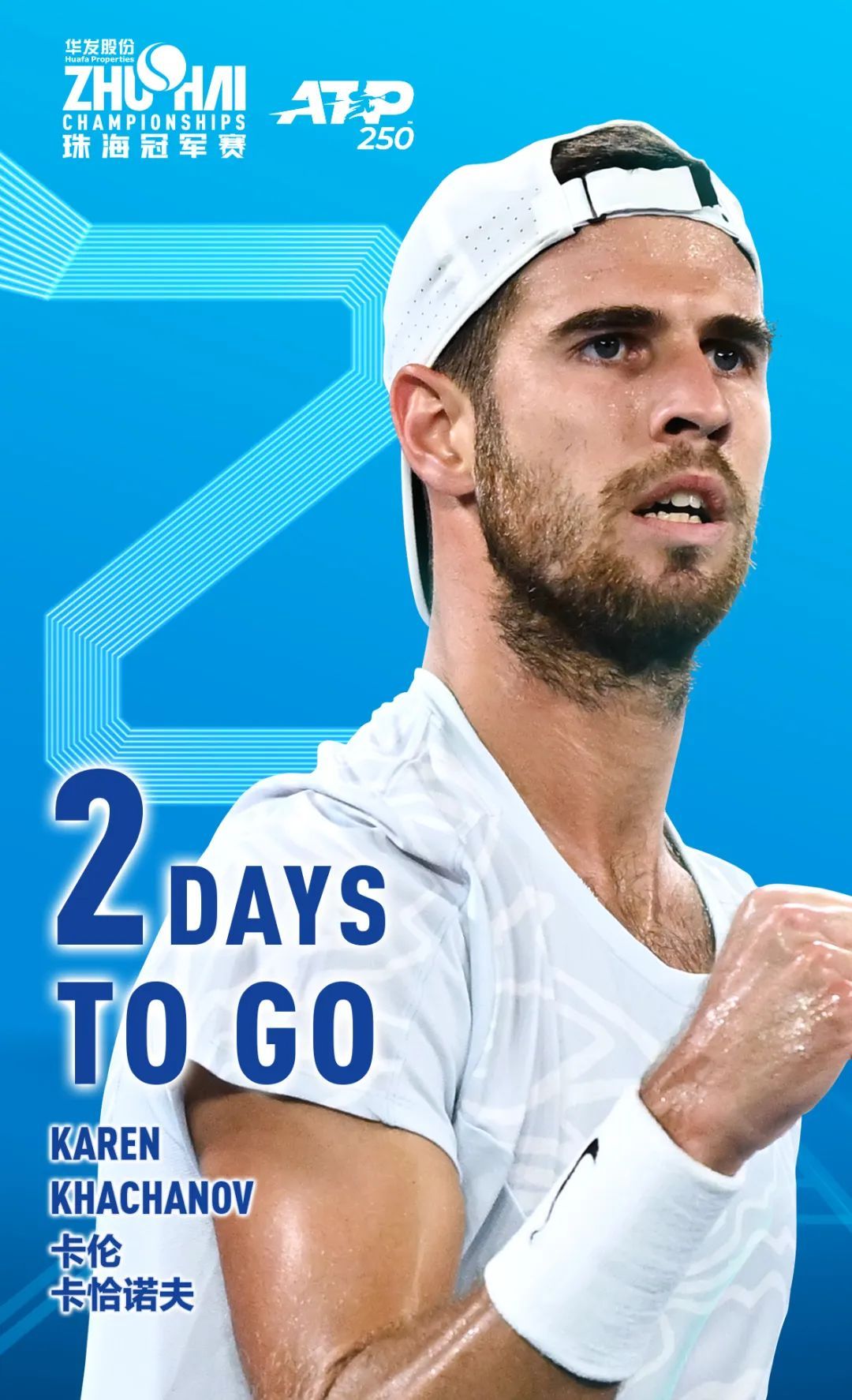 而勇士多次 而勇士多次