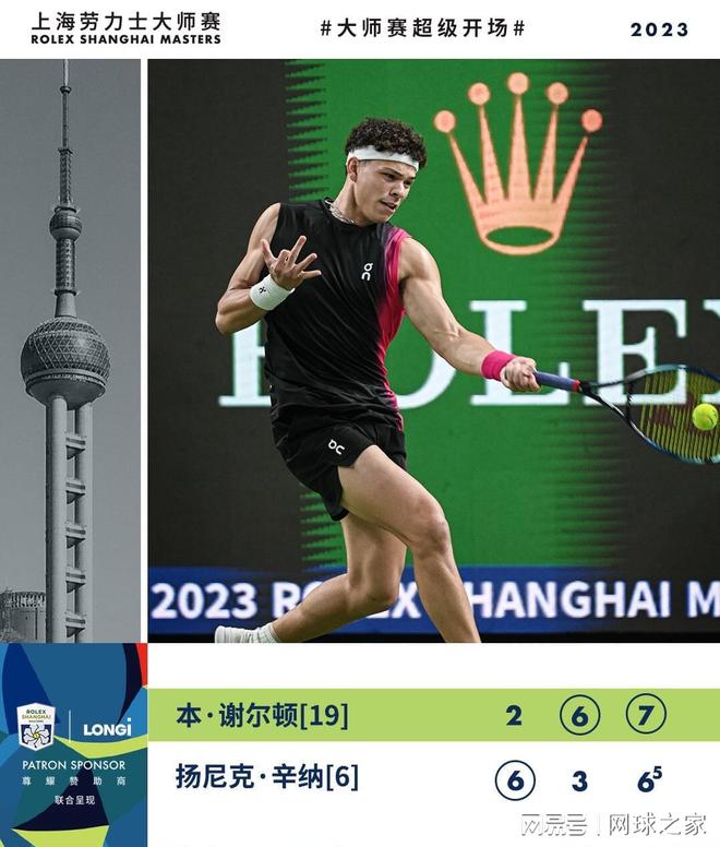 只要策略得 只要策略得