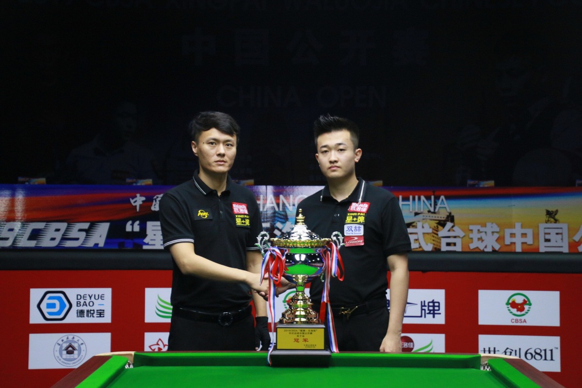 这些努力使 这些努力使