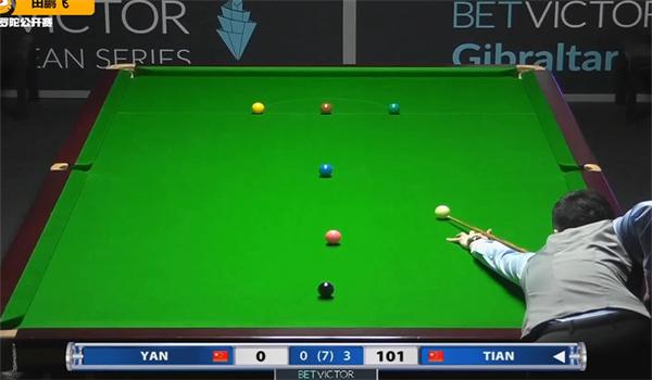 乒乓球——WTT重庆冠军赛：林昀儒晋级八强.