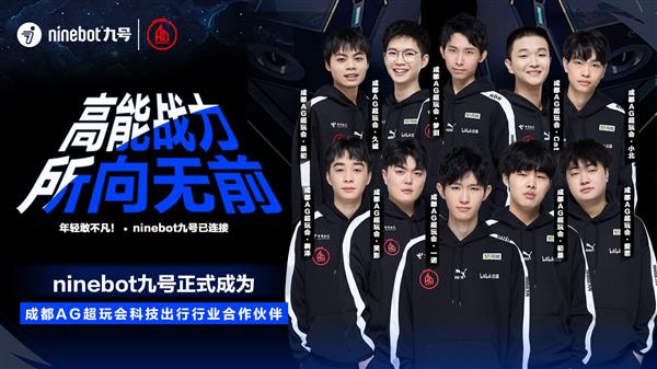 圣日耳曼的 圣日耳曼的