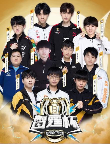 伊万赛后：恭喜对手也恭喜东道主杭州，但结果不是大家想看到的.