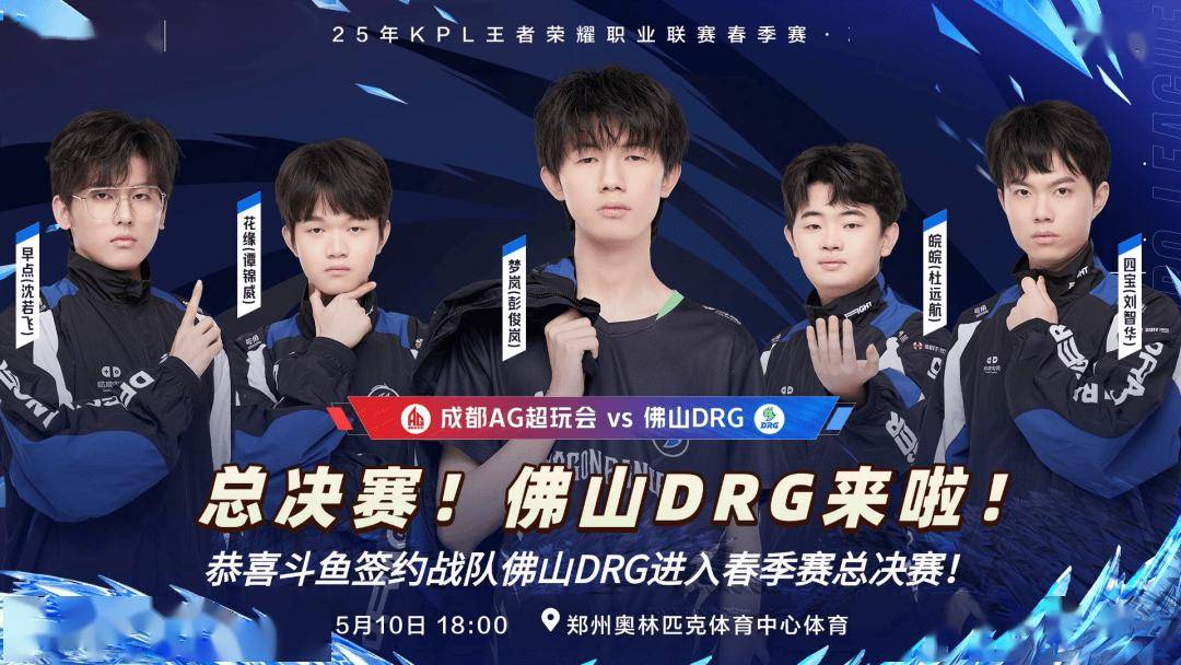 的防守来压 的防守来压