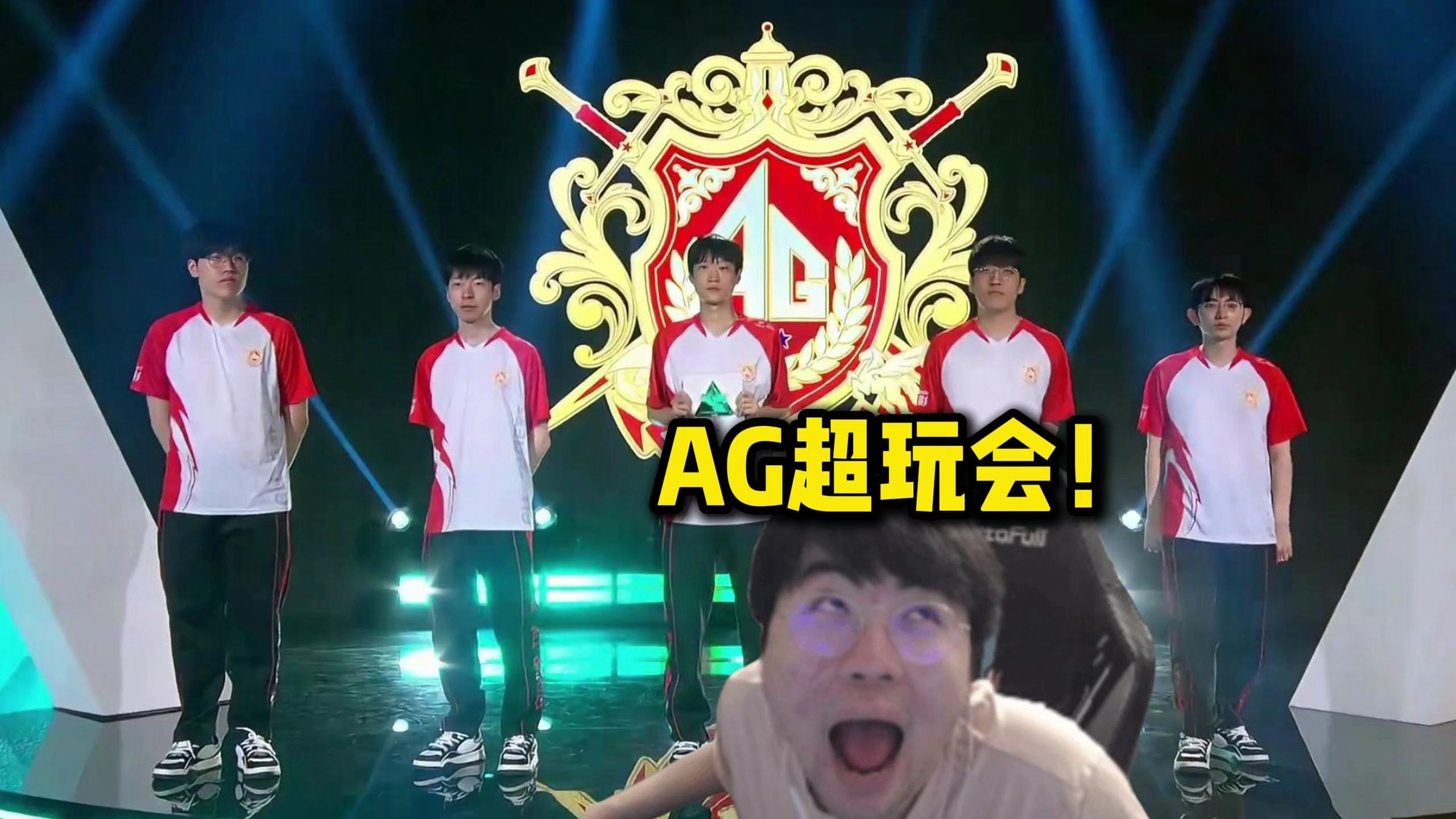 他的到来不 他的到来不