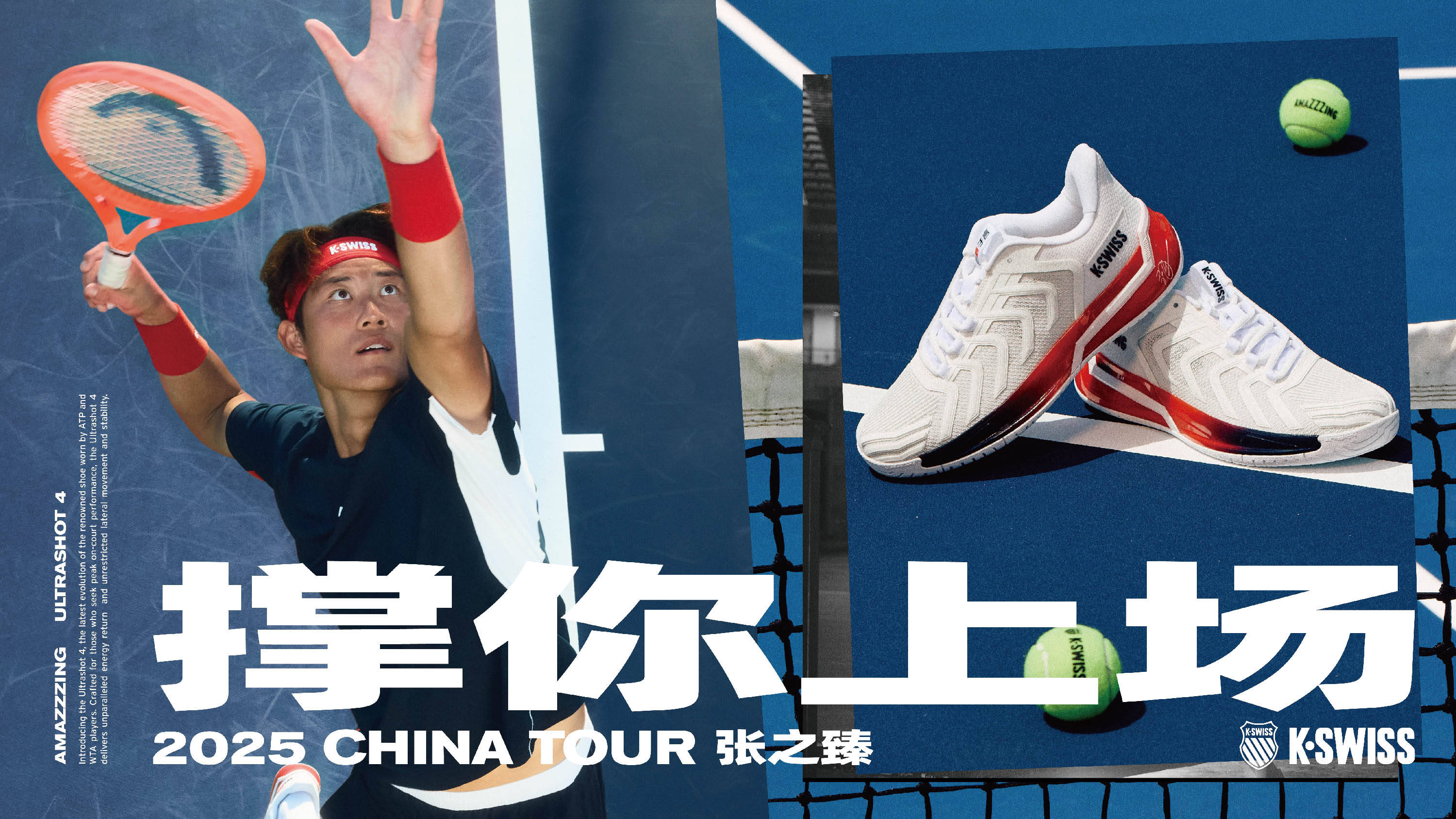 不仅关注主 不仅关注主