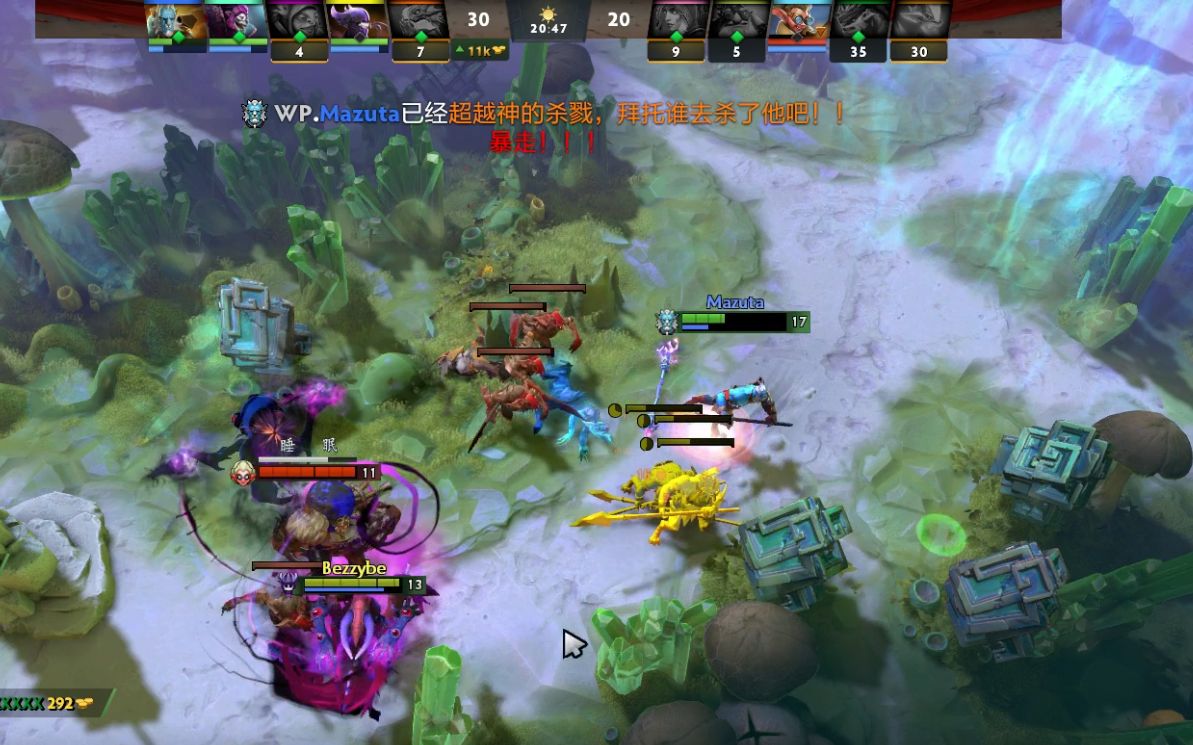 沃特森的 沃特森的