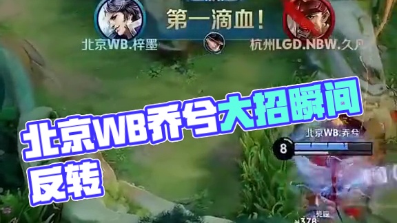 重心完全放 重心完全放