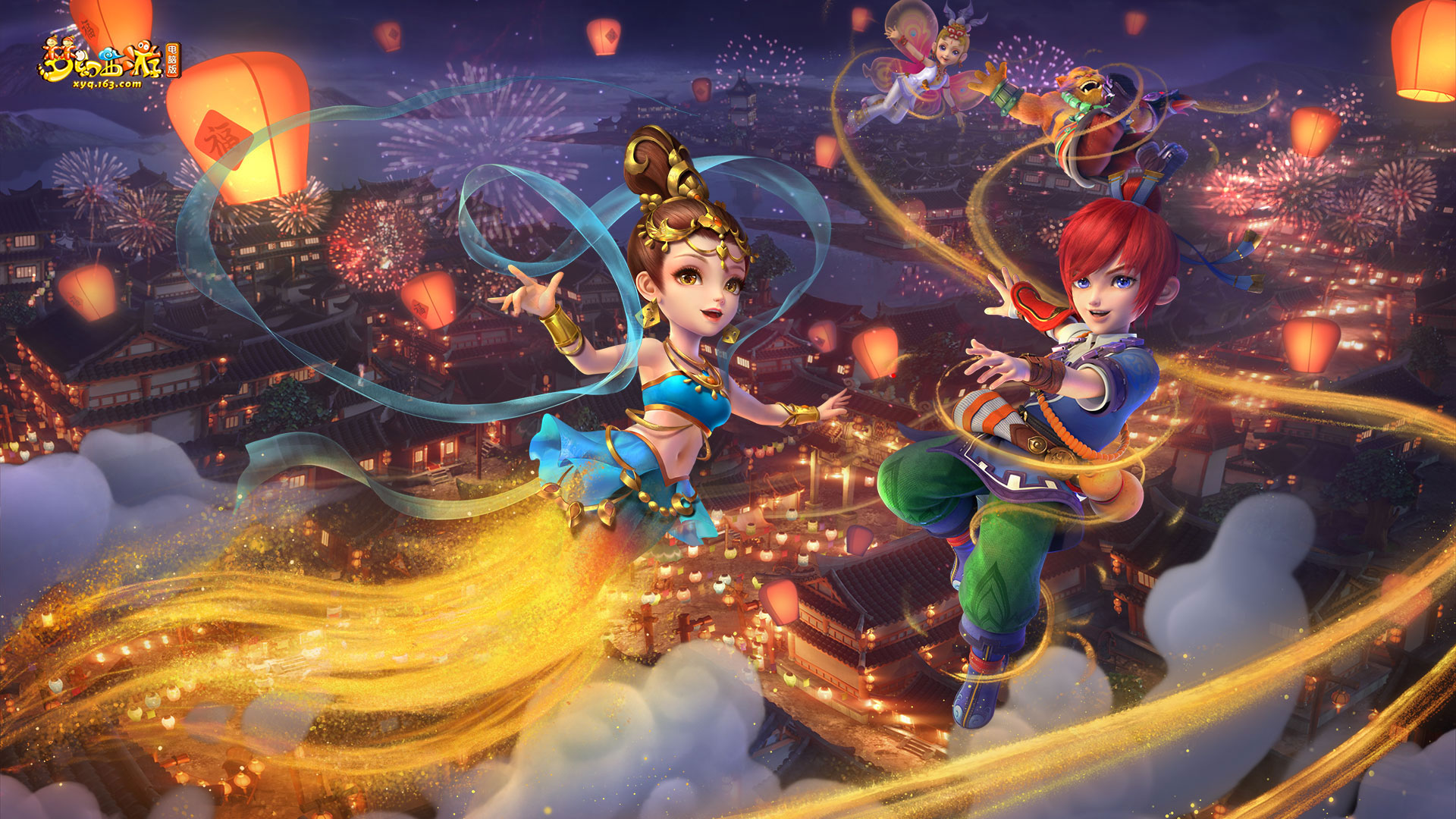 无疑会对球 无疑会对球