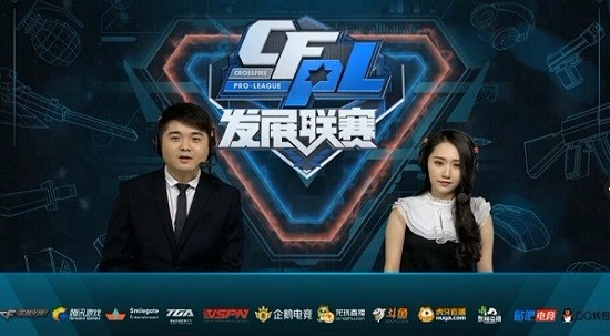 到某位主力 到某位主力