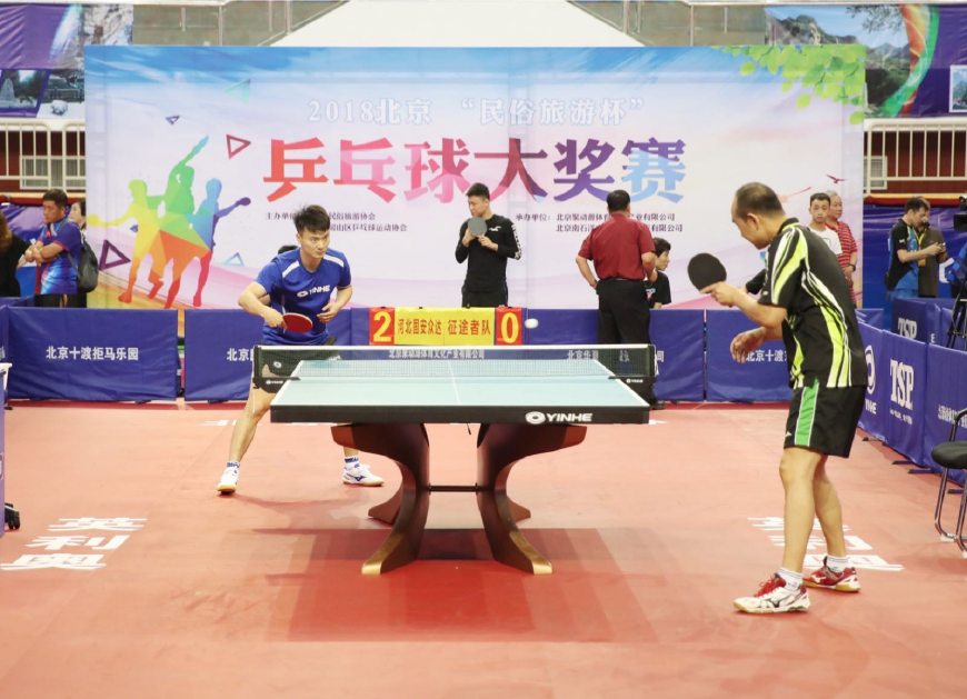 选择利物浦 选择利物浦