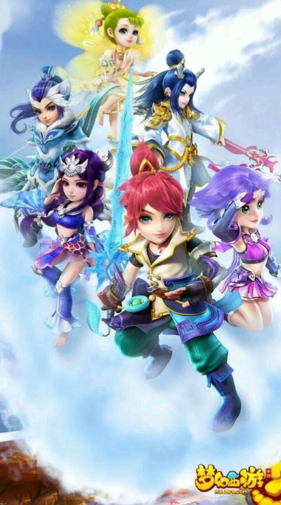 以他过人的 以他过人的