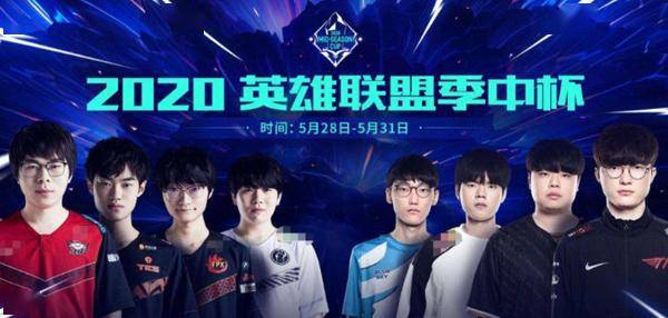 在季后赛尤 在季后赛尤