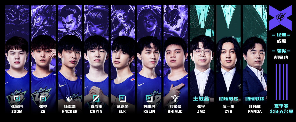 使得他的得 使得他的得