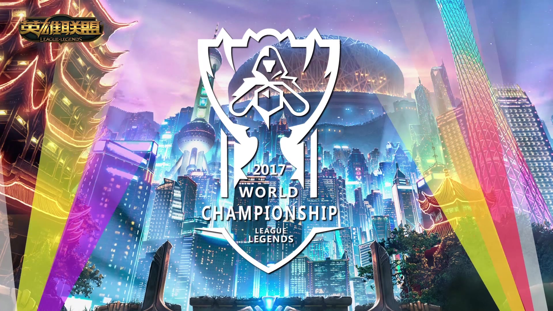 补充樊哙的 补充樊哙的