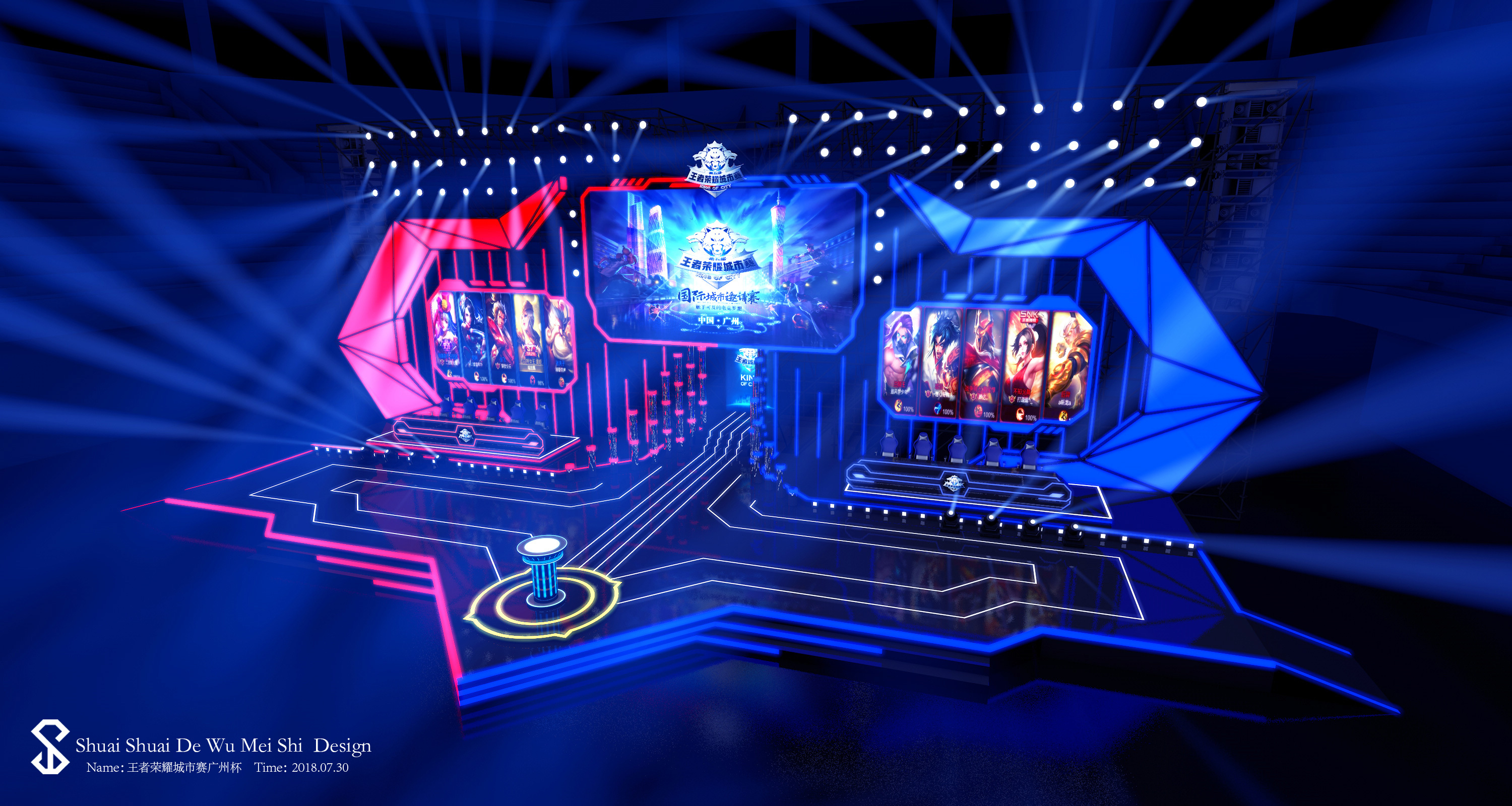 赛拖入道奇 赛拖入道奇