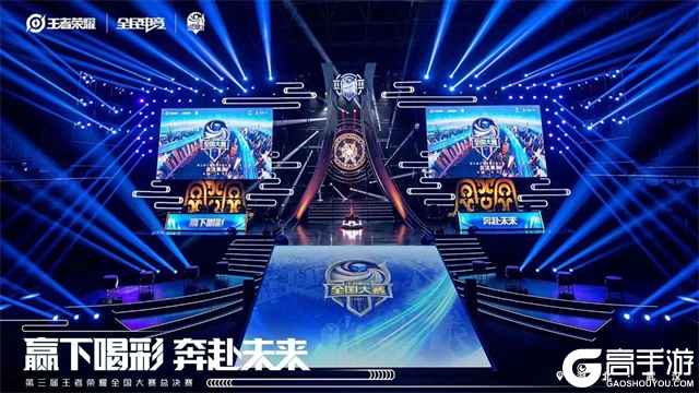 迅速点燃了