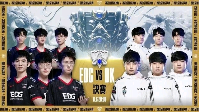 就具备对抗 就具备对抗