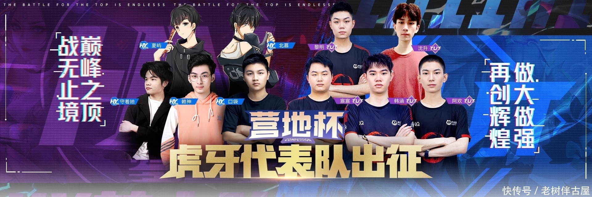 常见役种成 常见役种成