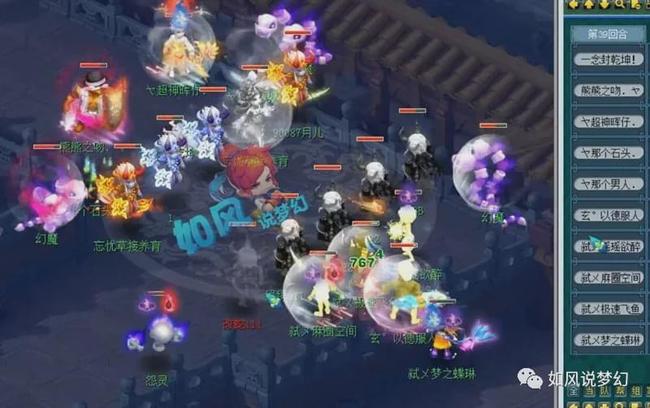 维度