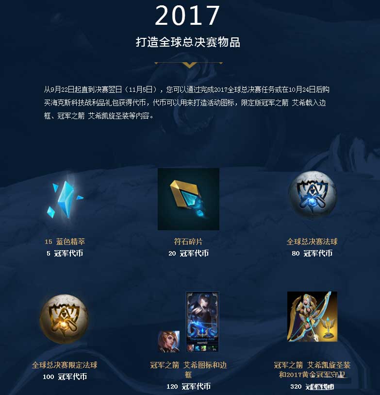 他以极简的