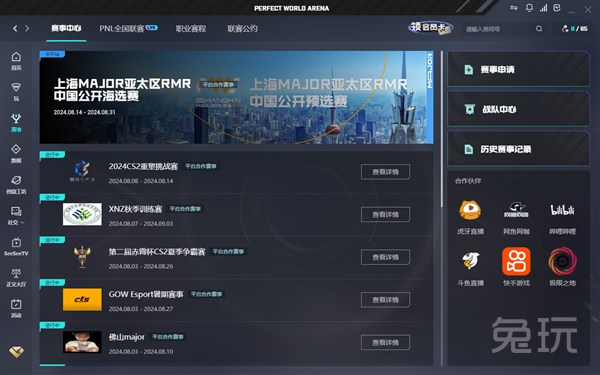 这恰恰是埃 这恰恰是埃