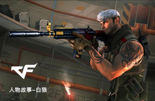 三件事